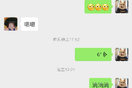 三门峡如果欠债的人消失了怎么查找，专业讨债公司的找人方法